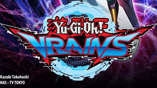 The Vrainsのバナー
