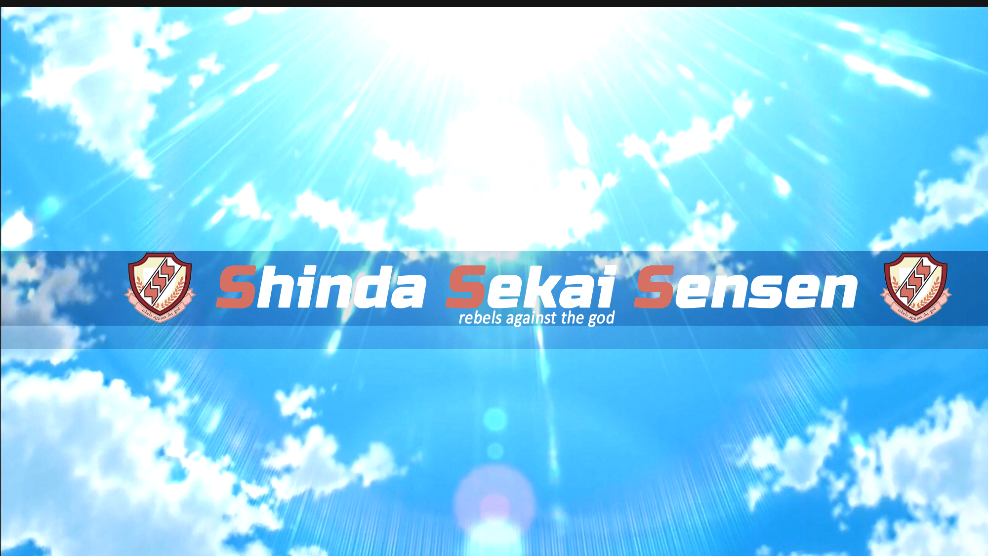 Shinda Sekai Sensen