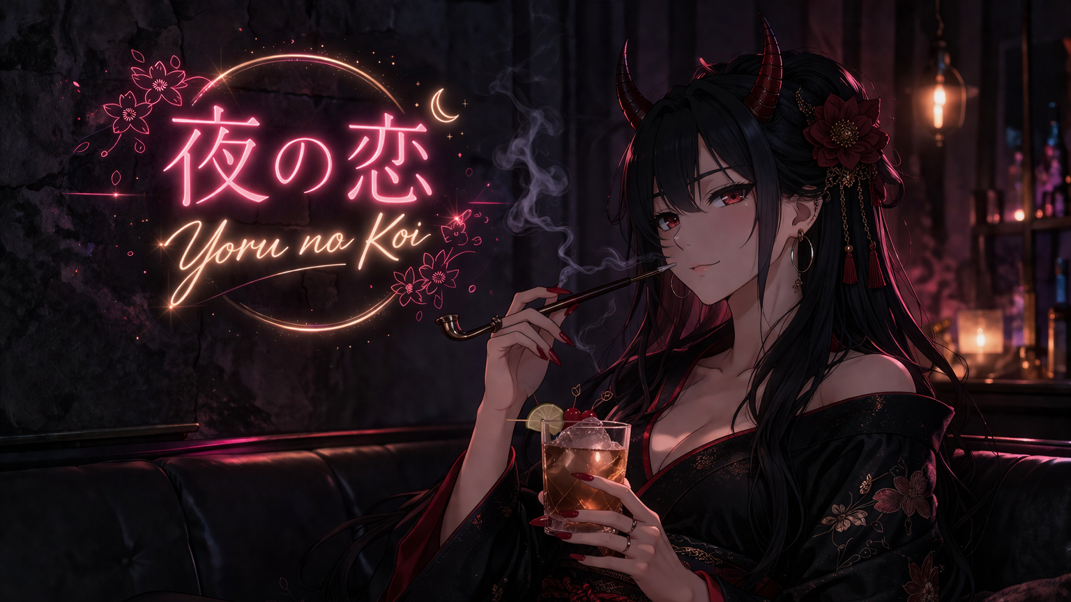 Yoru no Koiのバナー