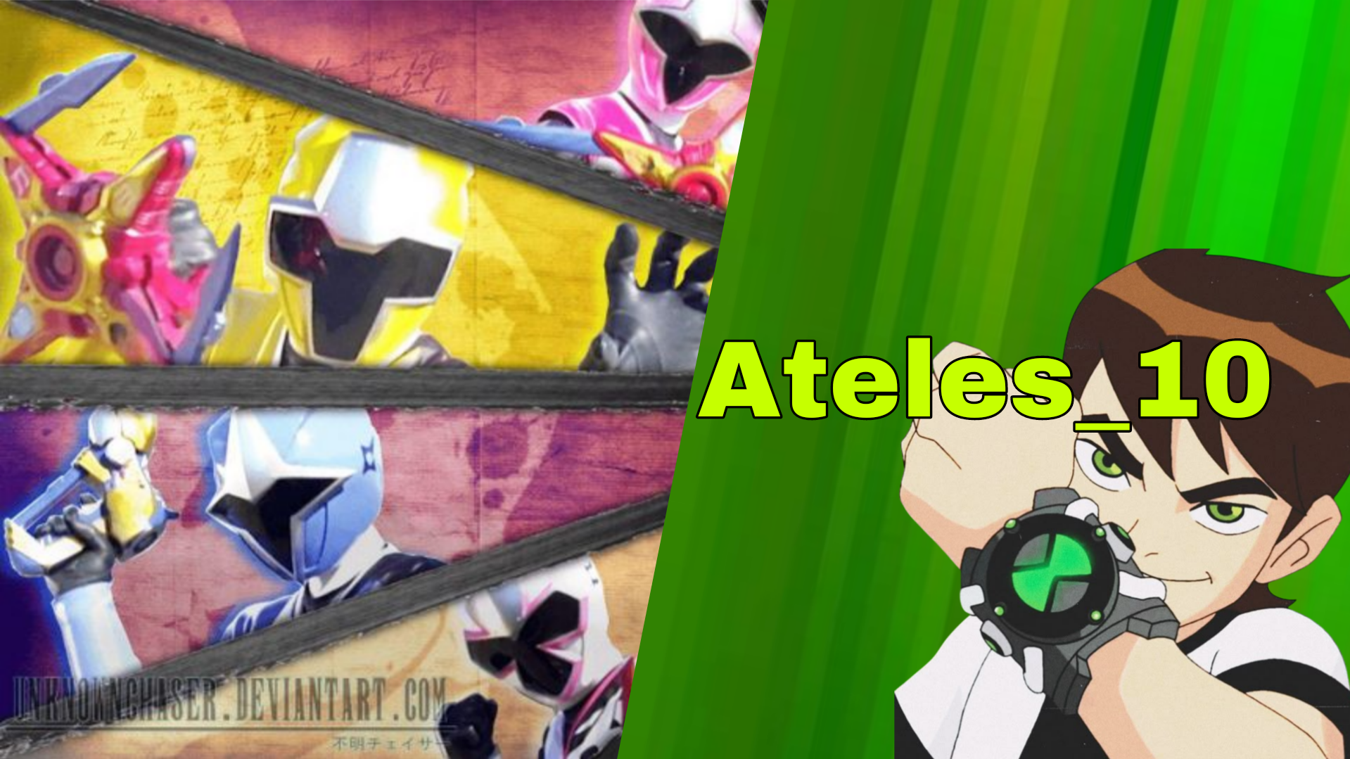 Atelesteのバナー