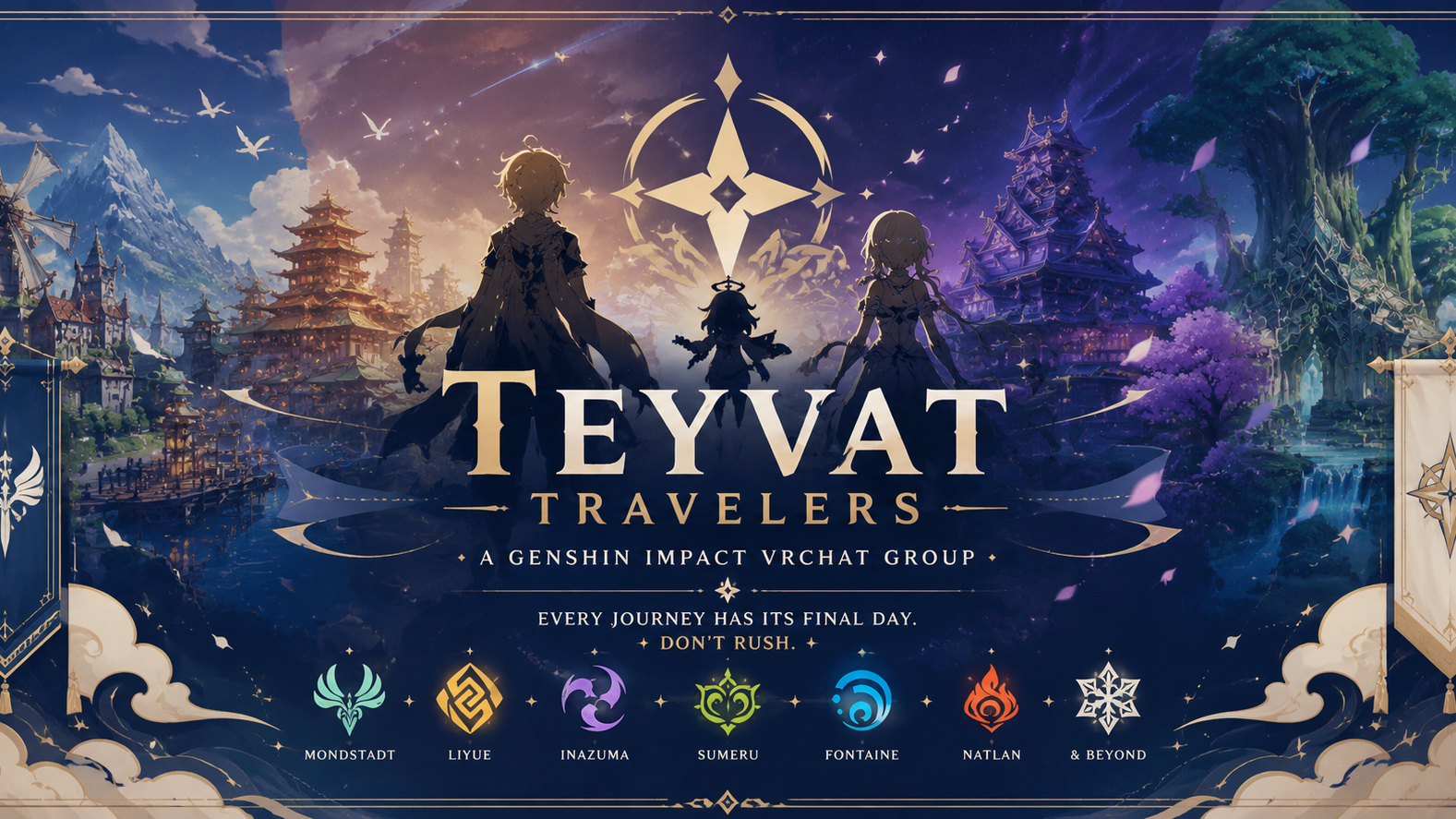Teyvat Travelersのバナー