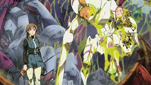 Xam'd lost memories