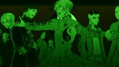Green tenjikuのバナー
