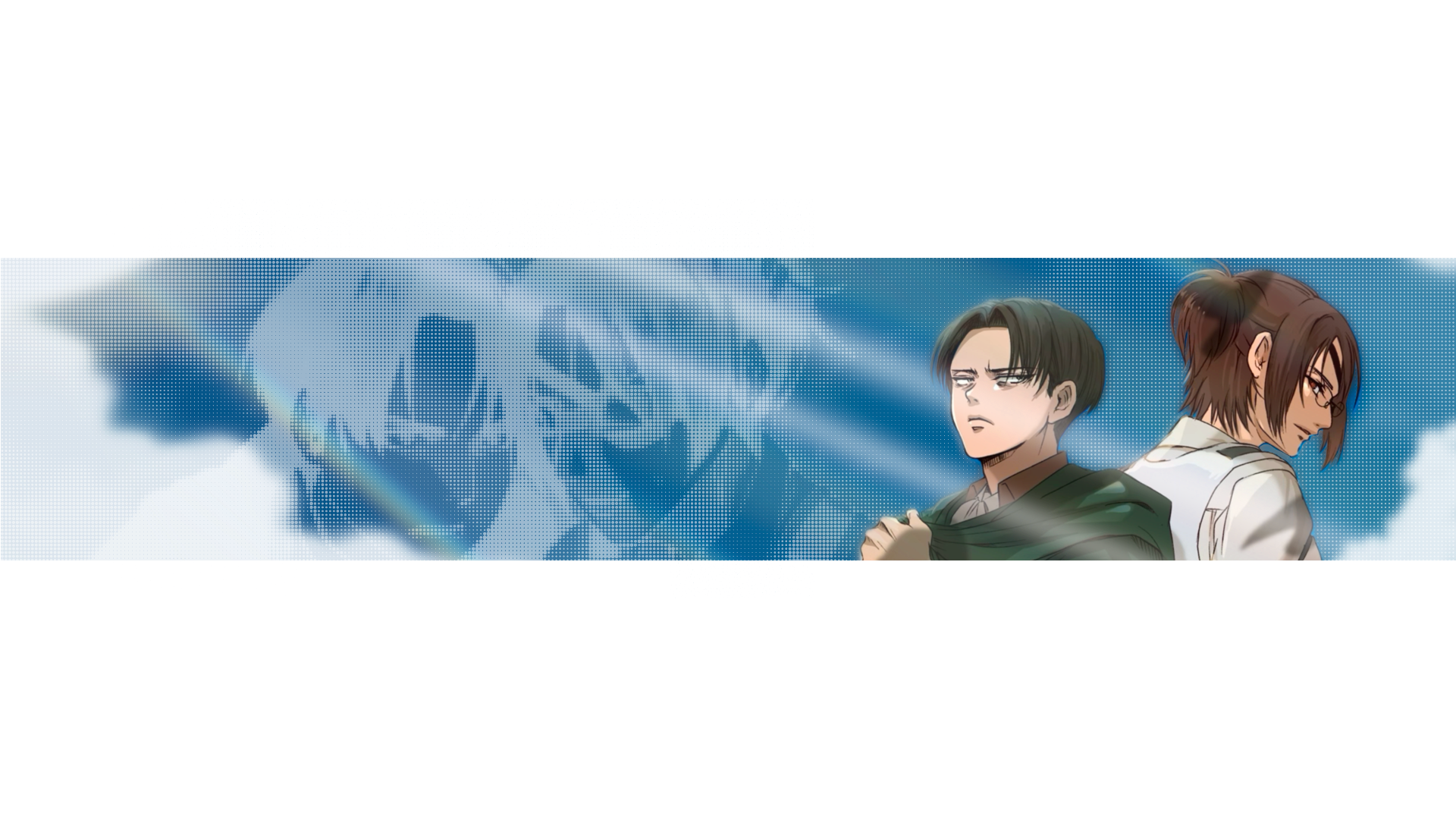 Levihanのバナー