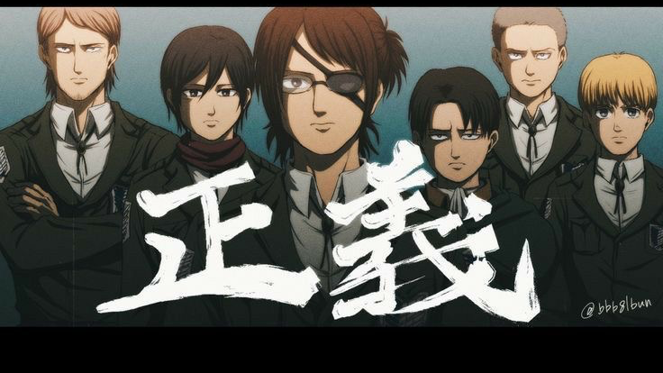 Scout regimeのバナー
