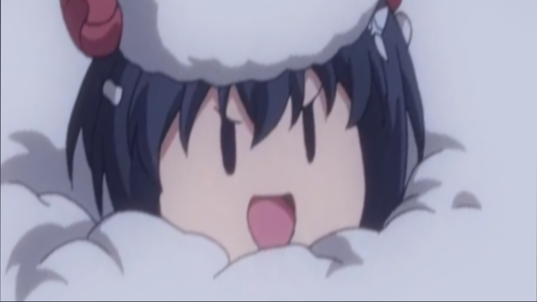 The UwU Kruのバナー