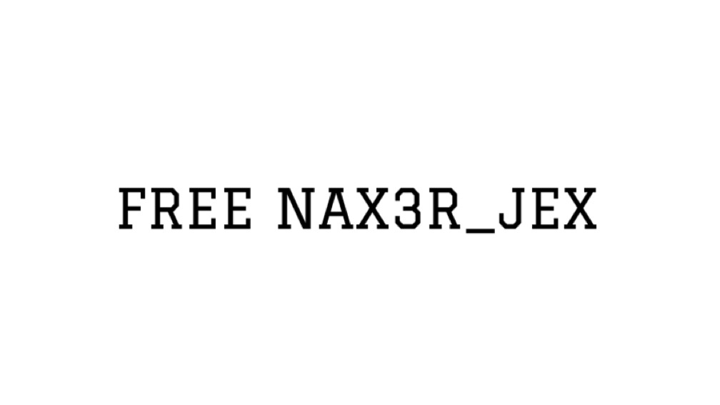 FREEJEXのバナー