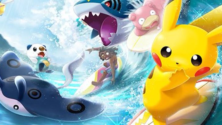 Pokemon Trainer groupのバナー