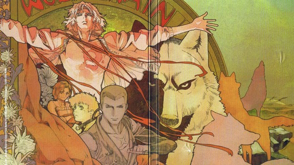 WhatDreamsMayComeのバナー