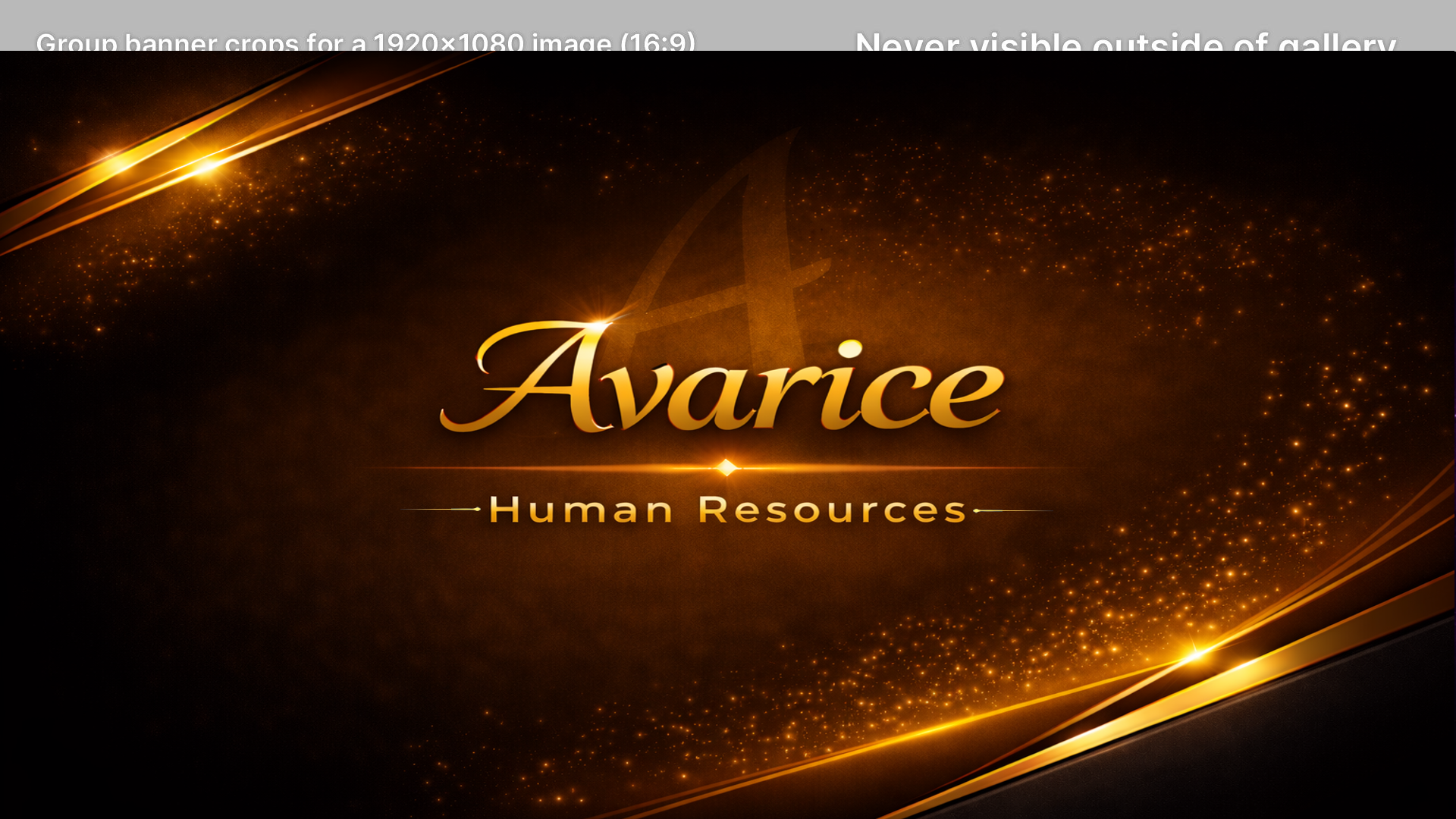 Avarice HRのバナー