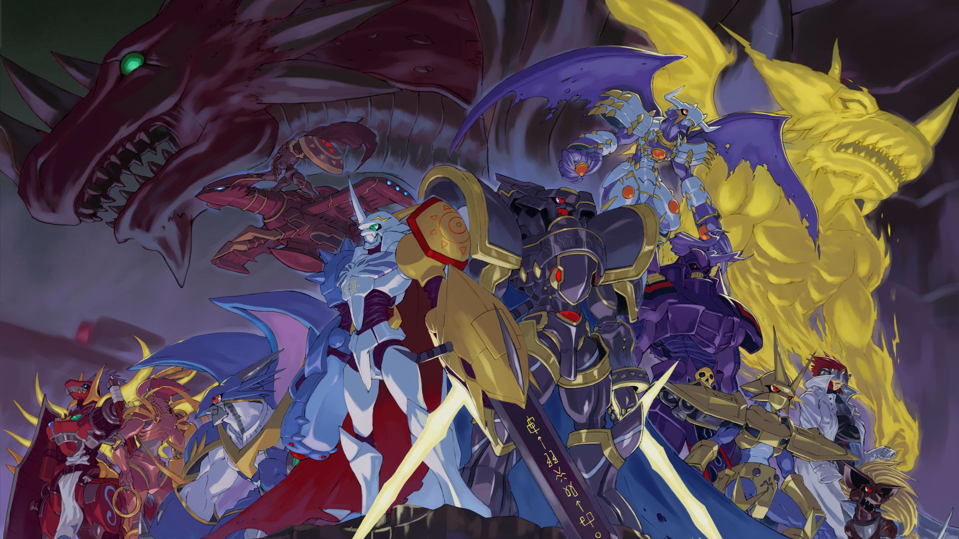 Xylidramon's Digital Hearth