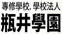 KameiGakuen