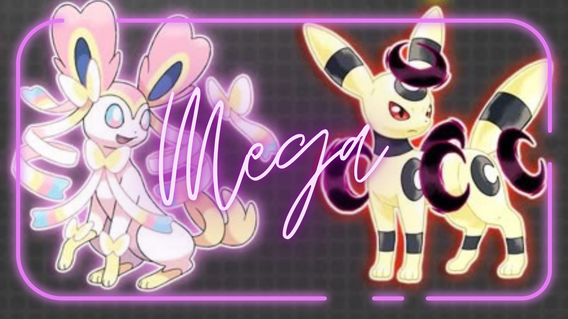 Mega Eeveelutionのバナー