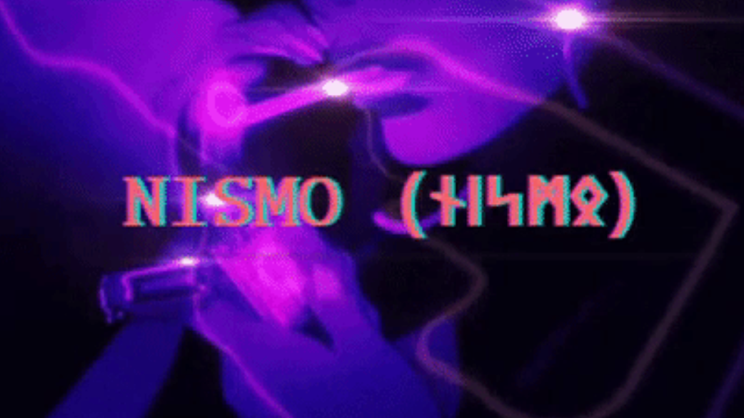 Nismo's Sad Placeのバナー