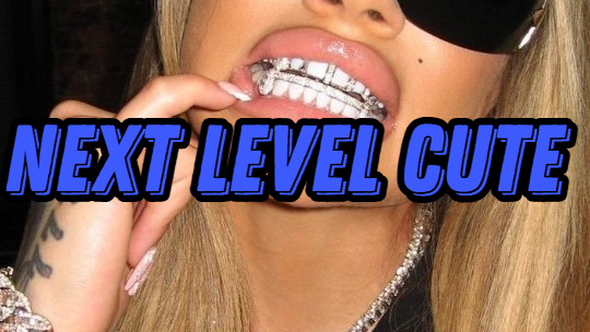 Next Level Cuteのバナー