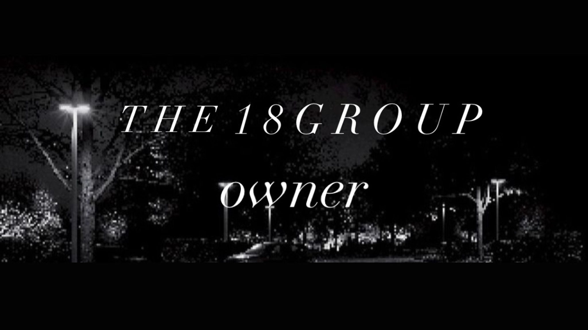 THE18GROUPOWNERのバナー