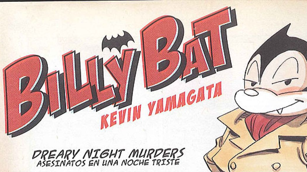 Billy Batのバナー