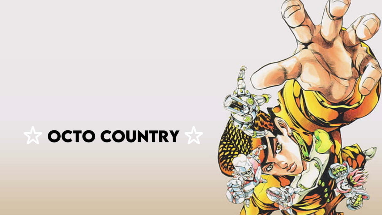 OCTO COUNTRYのバナー