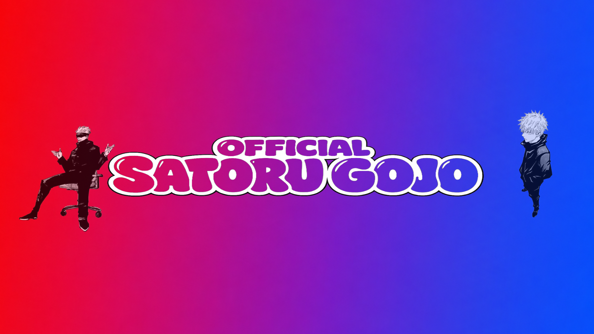 Official Satoru Gojoのバナー