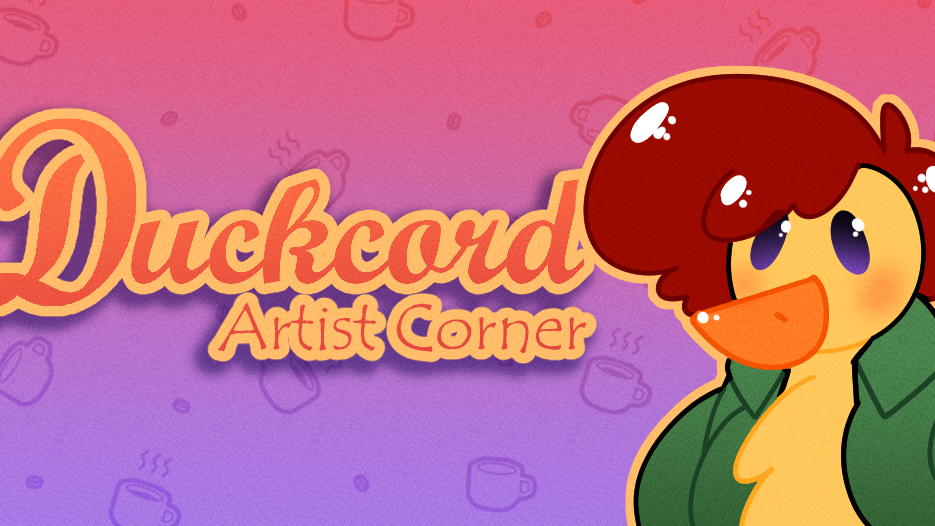 Duckcord Artist Cornerのバナー
