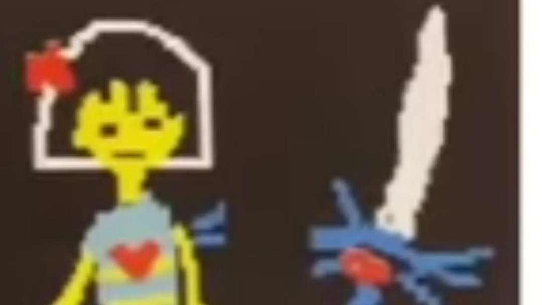 The Frisk Cultのバナー