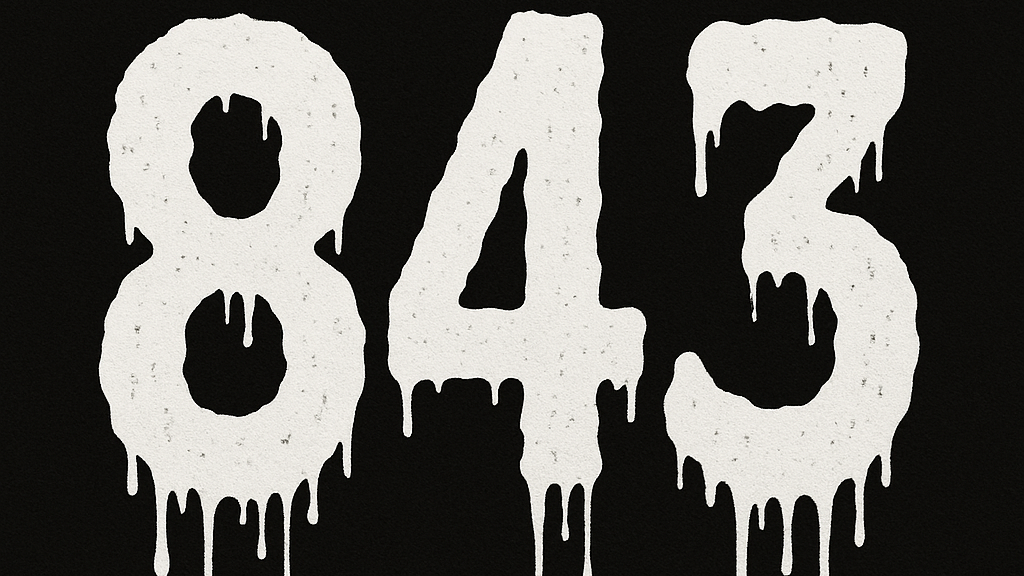 843のバナー