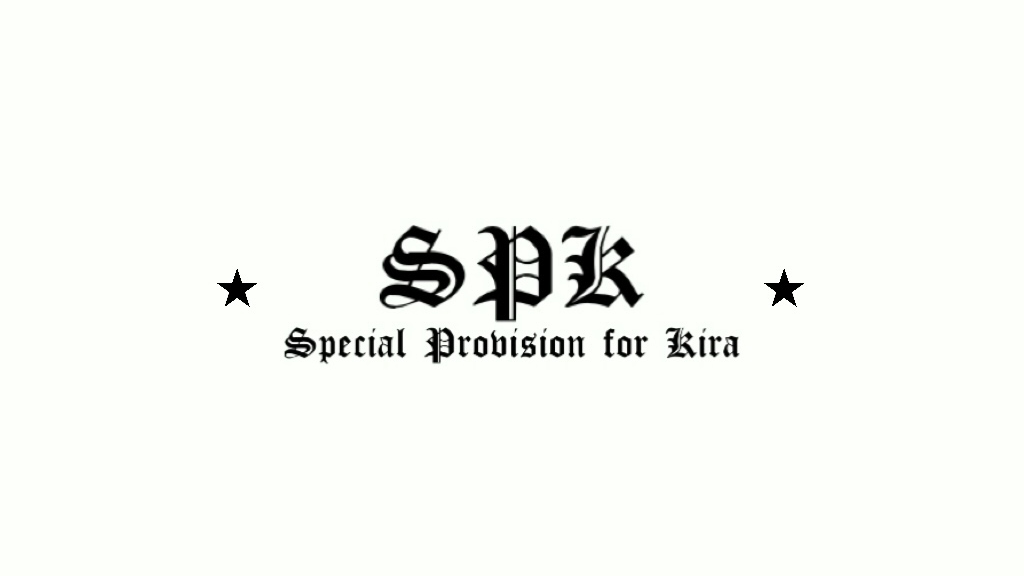 SPK - Special Provision for Kiraのバナー