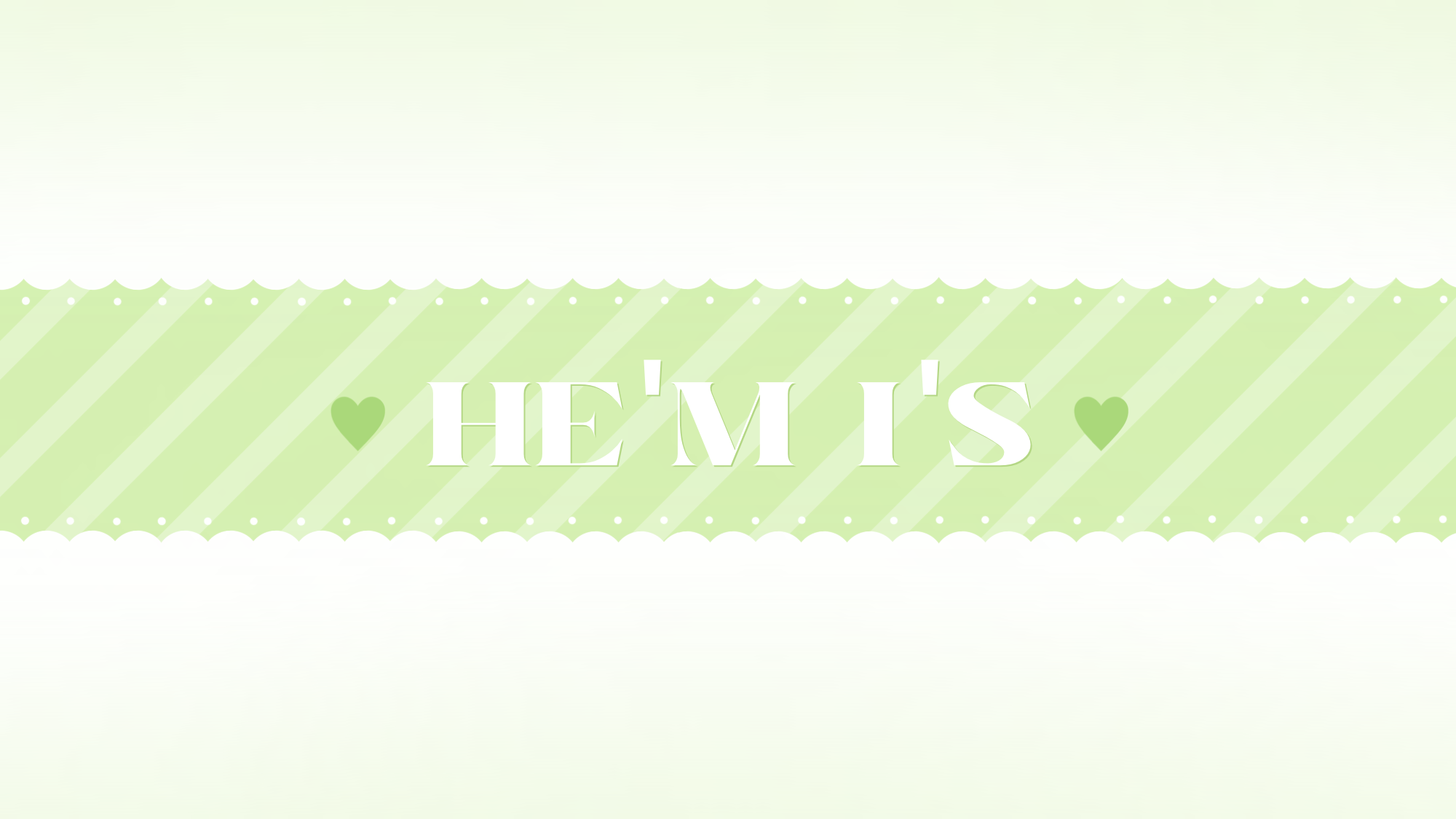 Hem isのバナー