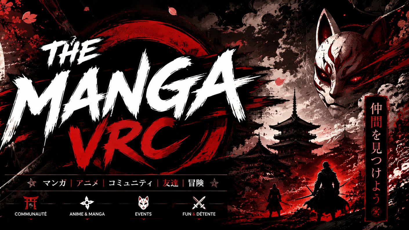 The_manga_vrcのバナー