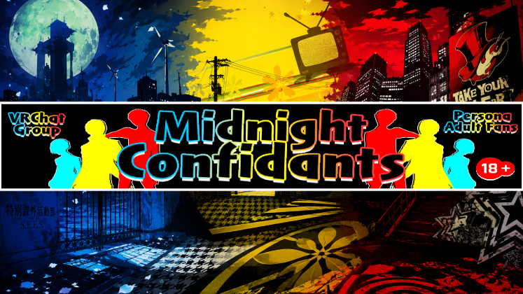 Midnight Confidantsのバナー