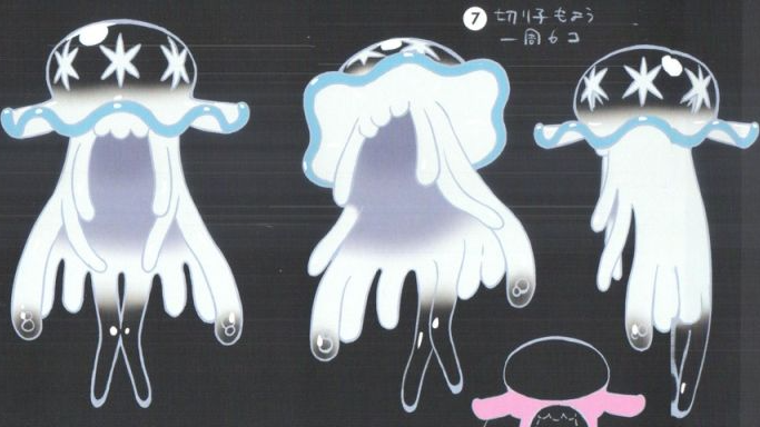 nihilego