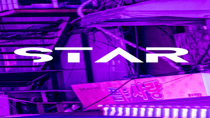 starのバナー