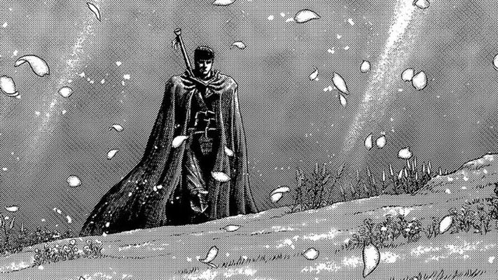 ~Guts~のバナー