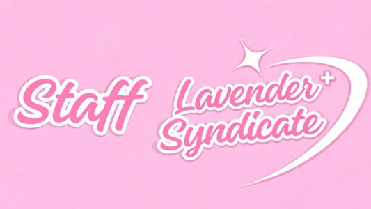 Lavender Syndicate Staffのバナー