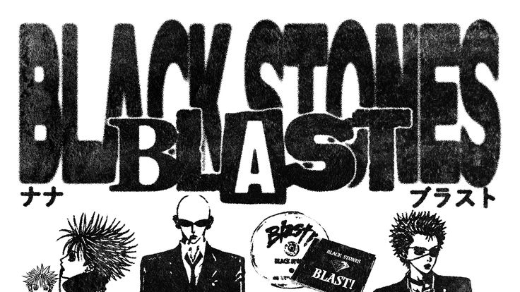 ＴＨＥ ＢＬＡＣＫＳＴＯＮＥＳのバナー