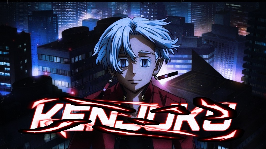 Kenjukuのバナー