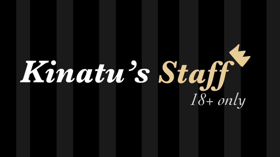 Kinatus staffのバナー