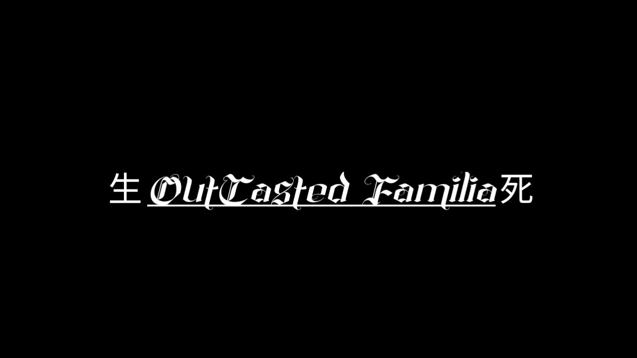 OutCasted Familia