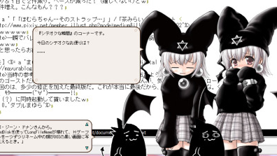 Abyssal Mermaids