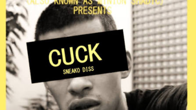 The council of cuckのバナー