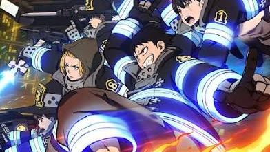 FIRE FORCEのバナー