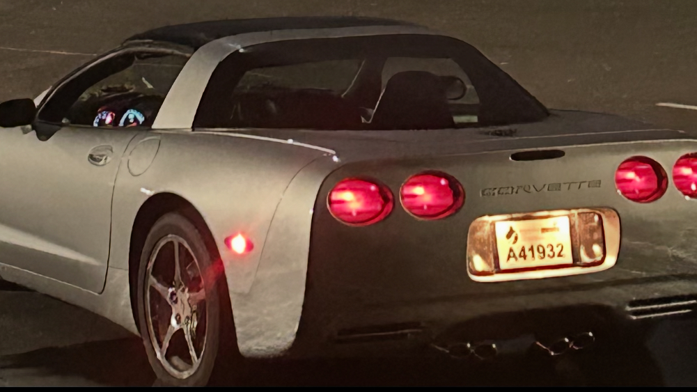 Corvetteのバナー