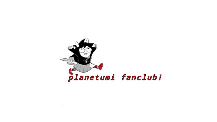 Old planetumi fan clubのバナー