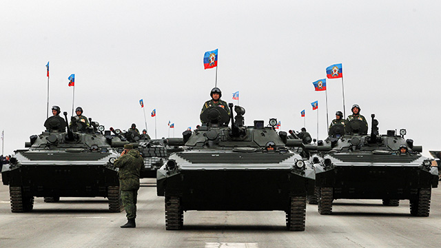 Луганская Народная Республикаのバナー
