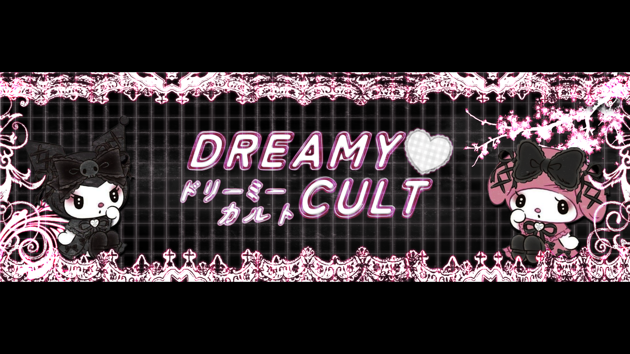 Dreamy Cult