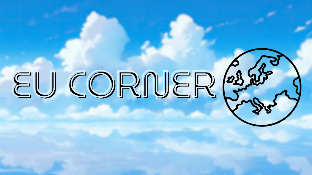 EUcornerのバナー