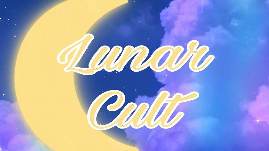Lunar Cultのバナー