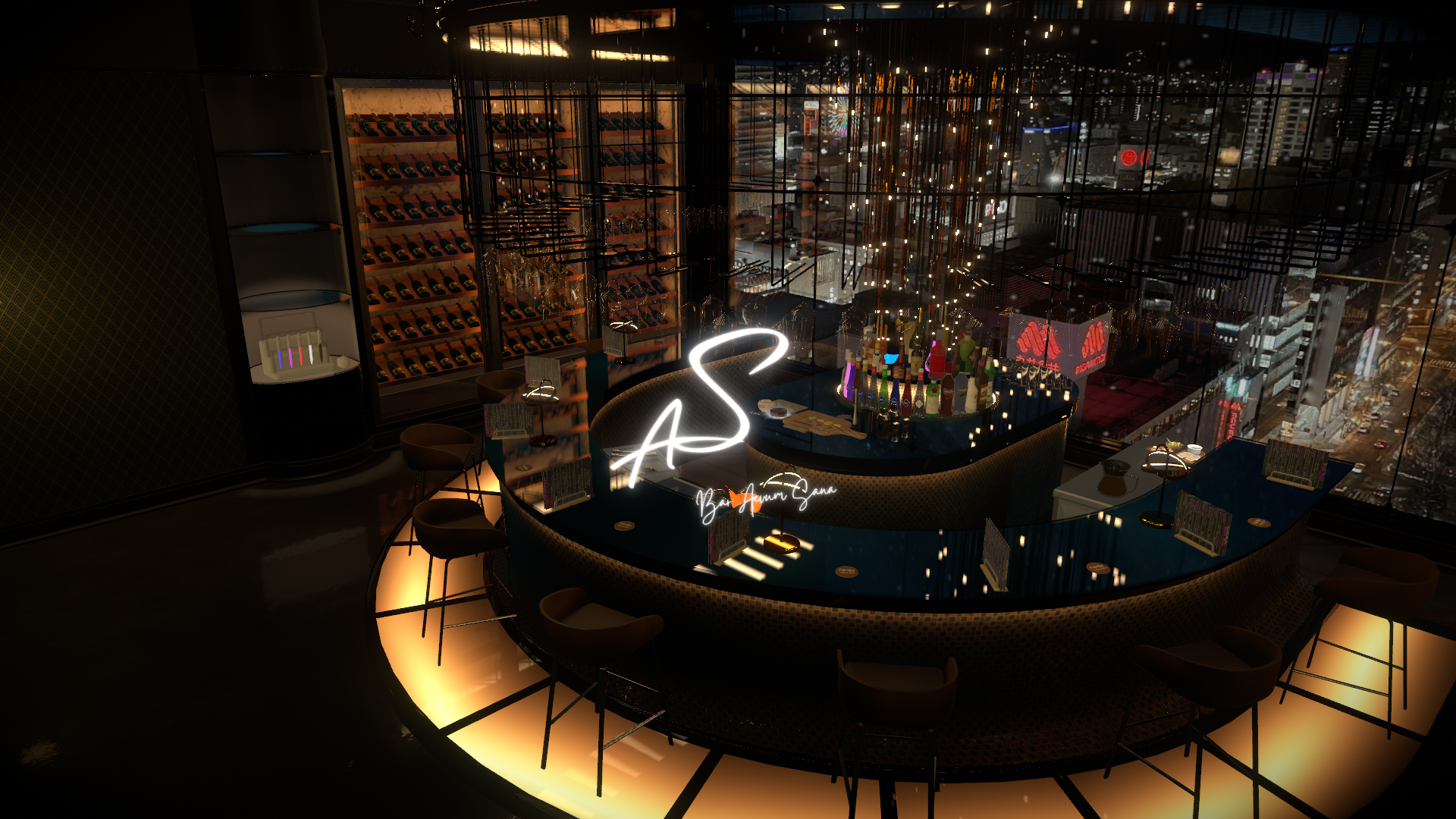 Bar Aevum Sanaのバナー