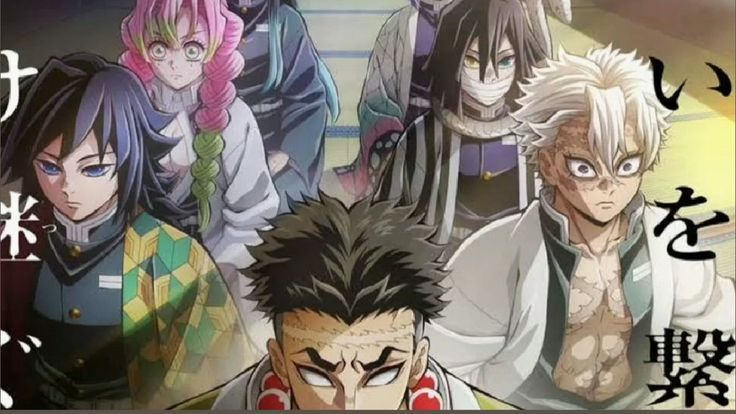 The Slayers of the Dawnのバナー
