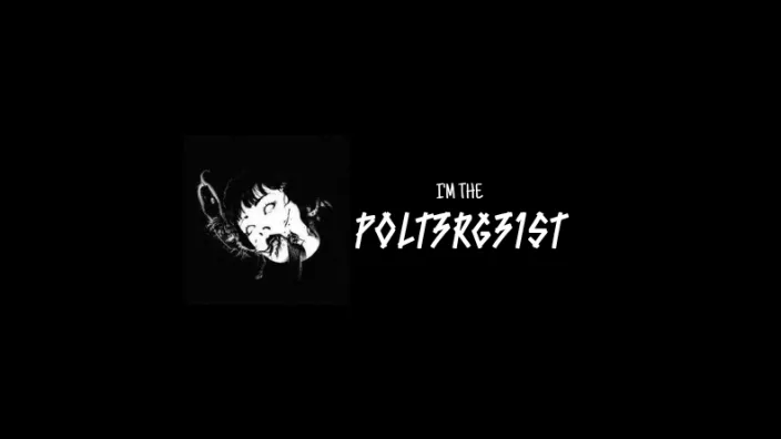 EVERYTHING IS FVCKEDのバナー